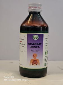 Sharbat Zoofa Sada 200ml