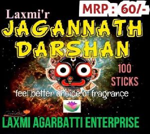 Jagannath Darshan Incense Stick