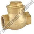 Boiler Gun Metal Horizontal Check Valve, Certification : ISI Certified