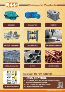 Machine Spares