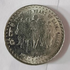 Mahatma Gandhi Old Coins