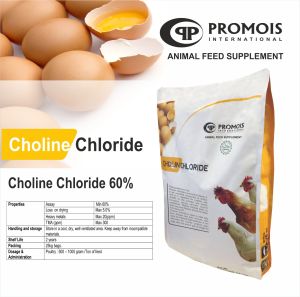 Choline Chloride Powder