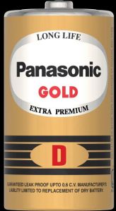 Panasonic  GOLD Zinc Carbon Batteries R20DDG (D Size)