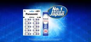 Panasonic SPECIAL Zinc Carbon Batteries R03USDG