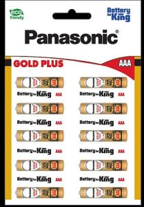 Panasonic Zinc Carbon Batteries