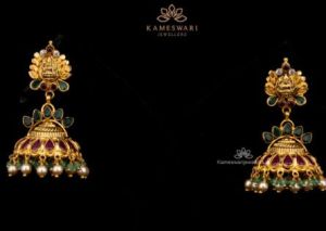 Gold Earrings 22KT