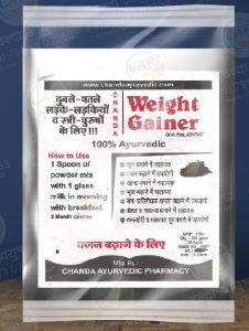 Weight Gainer Protein Powder For Muscle Building