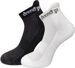 Bamboo Socks, Color : Black, White