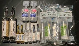 Japan Platinum Skin Whitening Injection