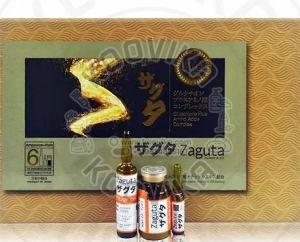 Zaguta Skin Whitening Injection