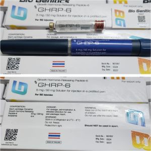 GHRP-6 Injection