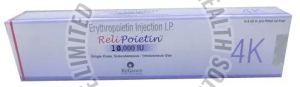 Erythropoietin Injection Relipoietin For Hospital Use