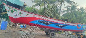 Coated Hydraulic FRP Fishing Boat, Power Source : Fuel