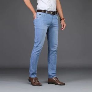 Mens Party Wear Denim Jeans