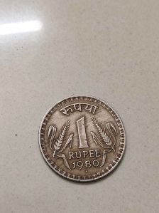 1 Rupees Coin 1980