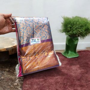 Pure Tissue Silk  Saree