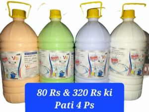 5 Litre Perfumed Liquid Floor Cleaner, Packaging Type : Plastic Bottle