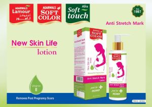 Stretch Mark Lotion