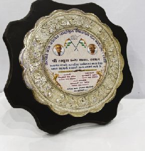 Round Memento Award