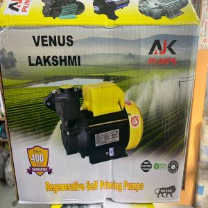 Venus Lakshmi Electric Regenerative Self Priming Pump For Industrial