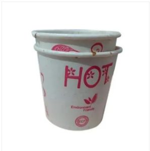 White Paper Tea Cup