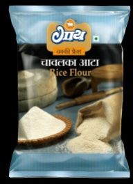 Gaay Chhap Rice Flour