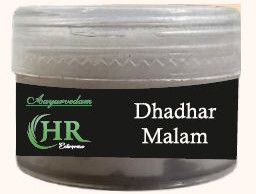 Aayurvedam Dhadhar Malam, Packaging Size : 15gm