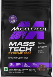 Muscletech Veg Mass Gainer