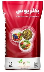 10kg Fertilizer Packaging Printed BOPP Bag