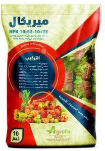 Multicolor Fertilizer Packaging Printed BOPP Bag 19x29 Inches