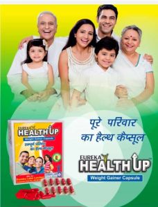 Pharma Hubz Health Up Capsule, Color : Black, Certification : ISO-9001: 2008 Certified, Grade Standard : Herbal Grade