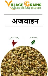 Ajwain Beej