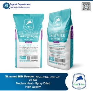 Milk Powder