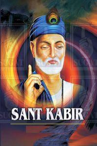 Sant Kabir Book