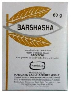 Hamdard Barshasha