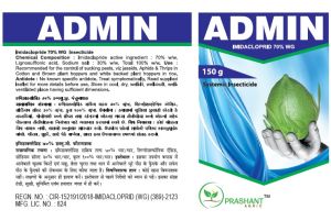 Admin Imdacloprid 70% WG Insecticide
