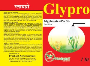 glypro glyphosate pesticides