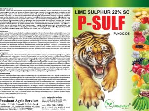 Lime Sulphur Fungicide