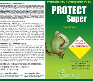 Protect Super Insecticide