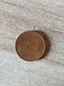 Original 5 rupee coin