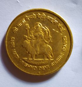 Vaishnavi devi 5 ruppes coin