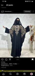 dubai embroidery abaya