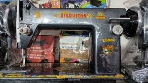 R Hindustan UMBRELLA sewing Machine