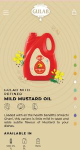 Filtered Mustard Oil (Taste Mild)