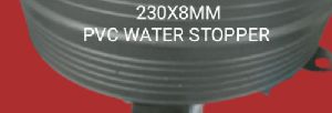 230x5mm PVC Water Stopper
