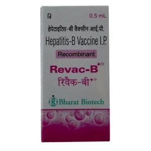0.5ml Revac-B Vaccine