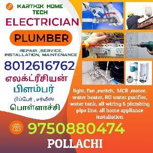 pollachi electrician service