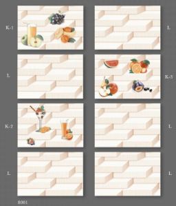 Kitchen Glossy Series Digital Wall Tiles