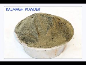 kalmegh powder