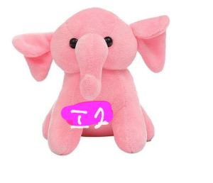 Pink Standing Elephant Soft Toy